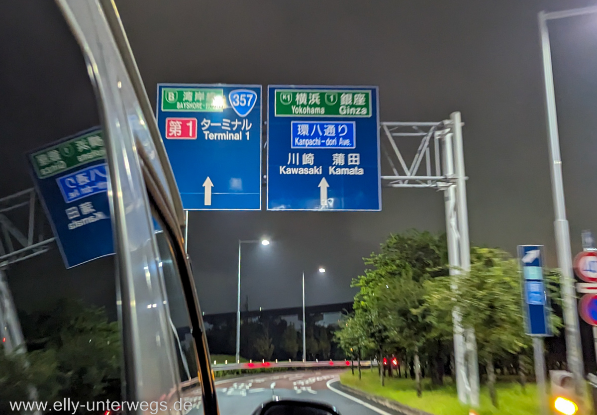 Changi-Jewel-Singapur-78.jpg