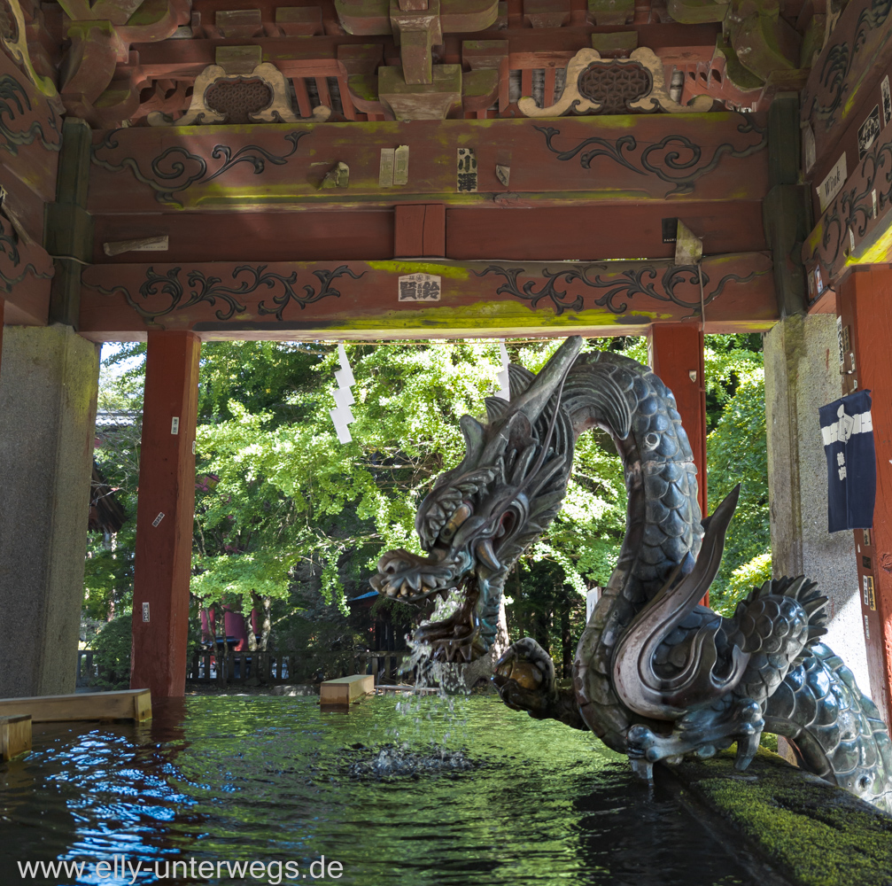 Fujiyama-Pagode-See-104.jpg