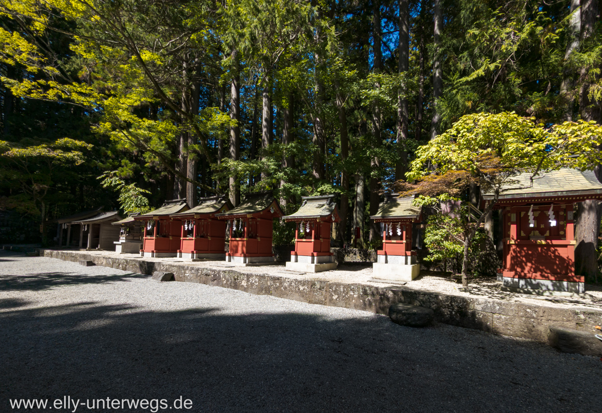 Fujiyama-Pagode-See-108.jpg