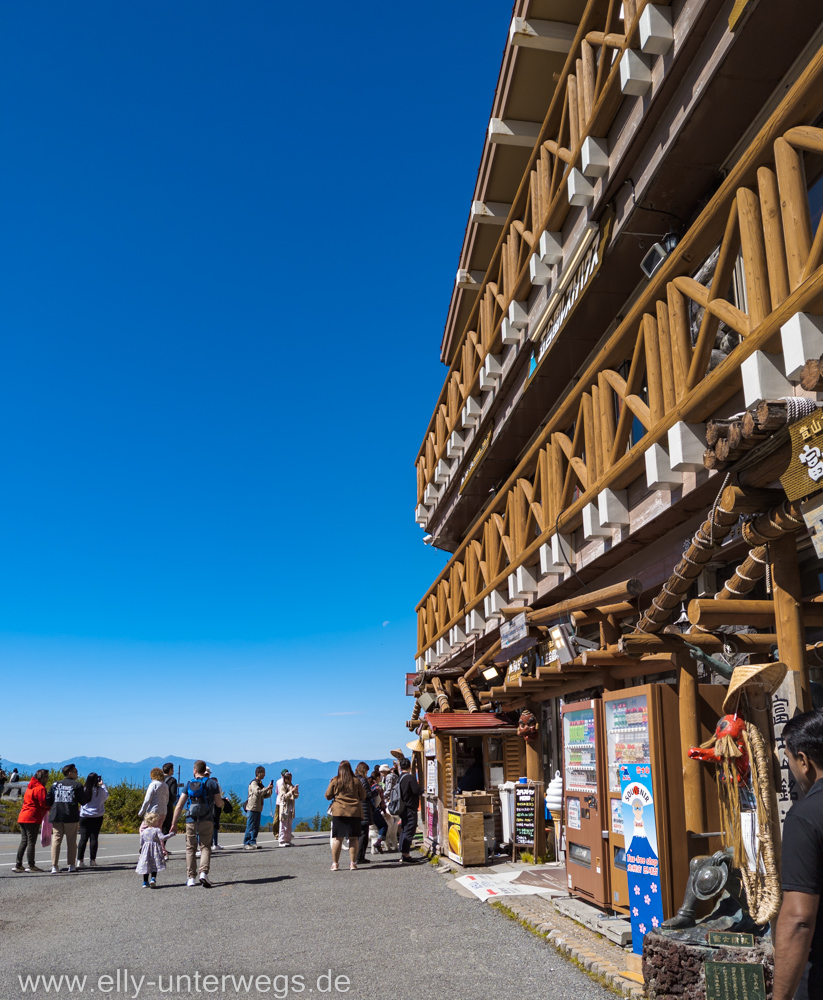 Fujiyama-Pagode-See-118.jpg