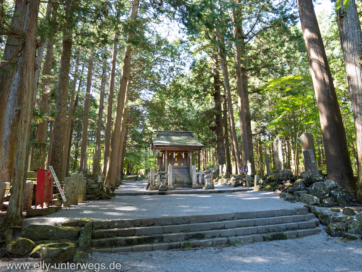 Fujiyama-Pagode-See-12.jpg