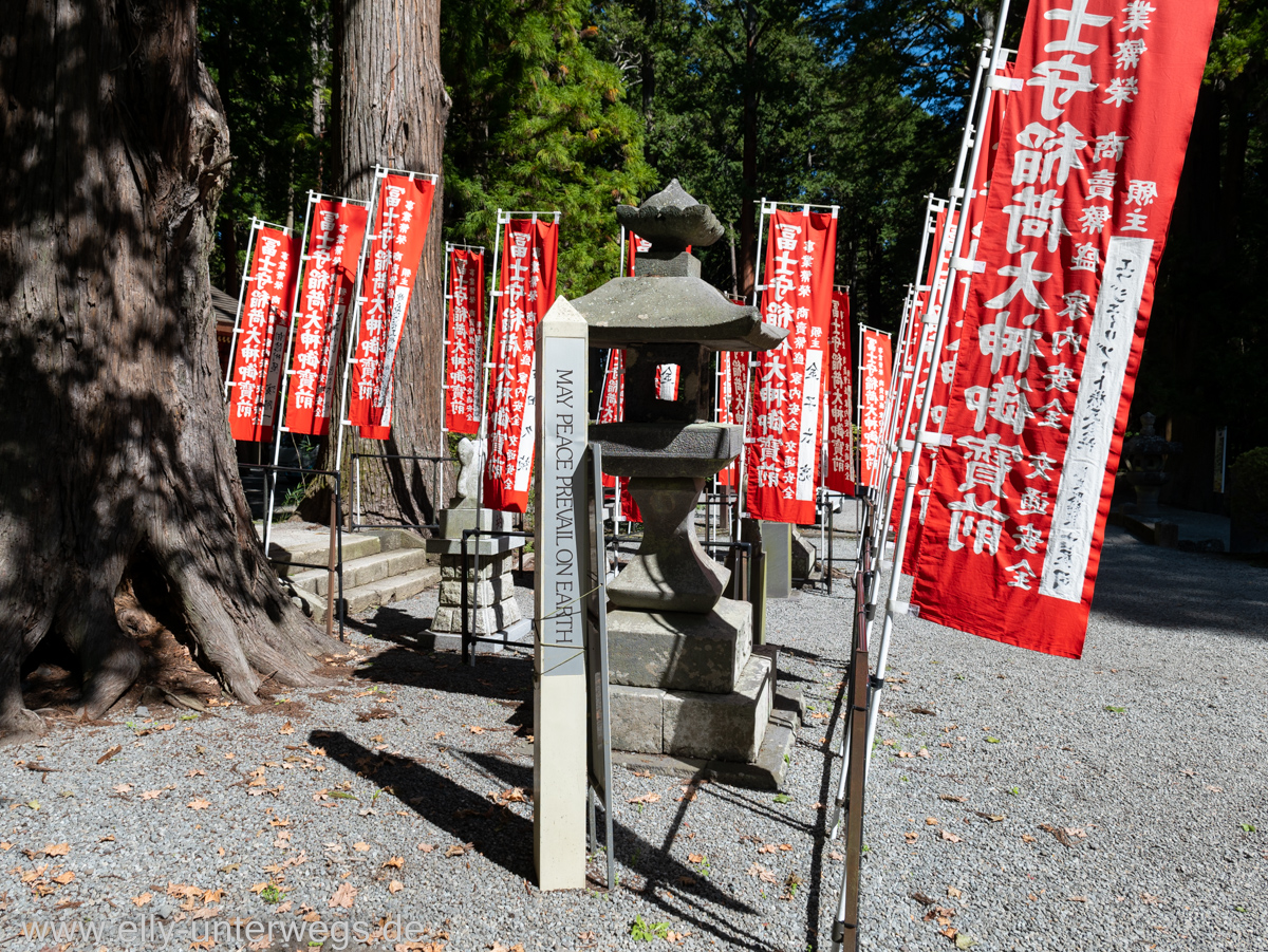 Fujiyama-Pagode-See-15.jpg