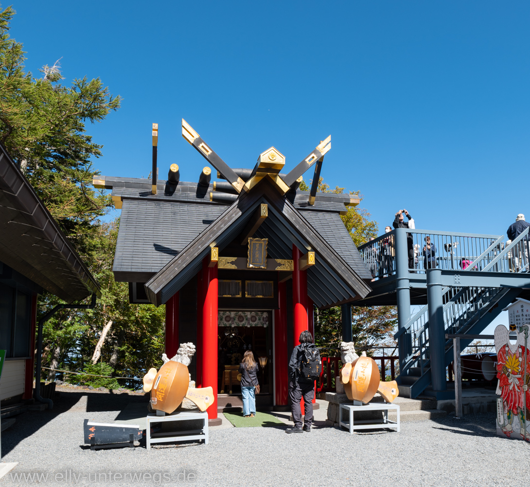 Fujiyama-Pagode-See-27.jpg