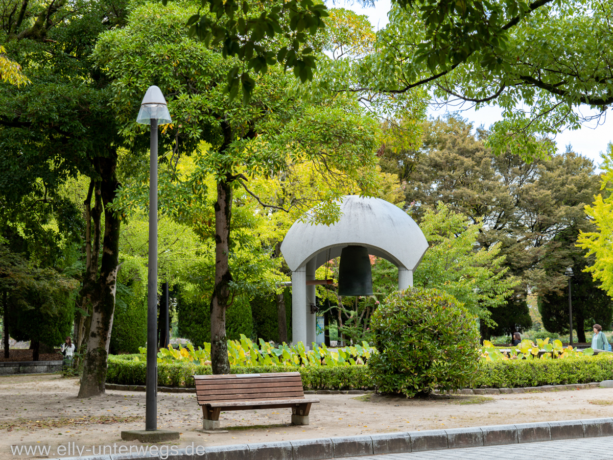 Hiroshima-Hotel-Museum-102.jpg