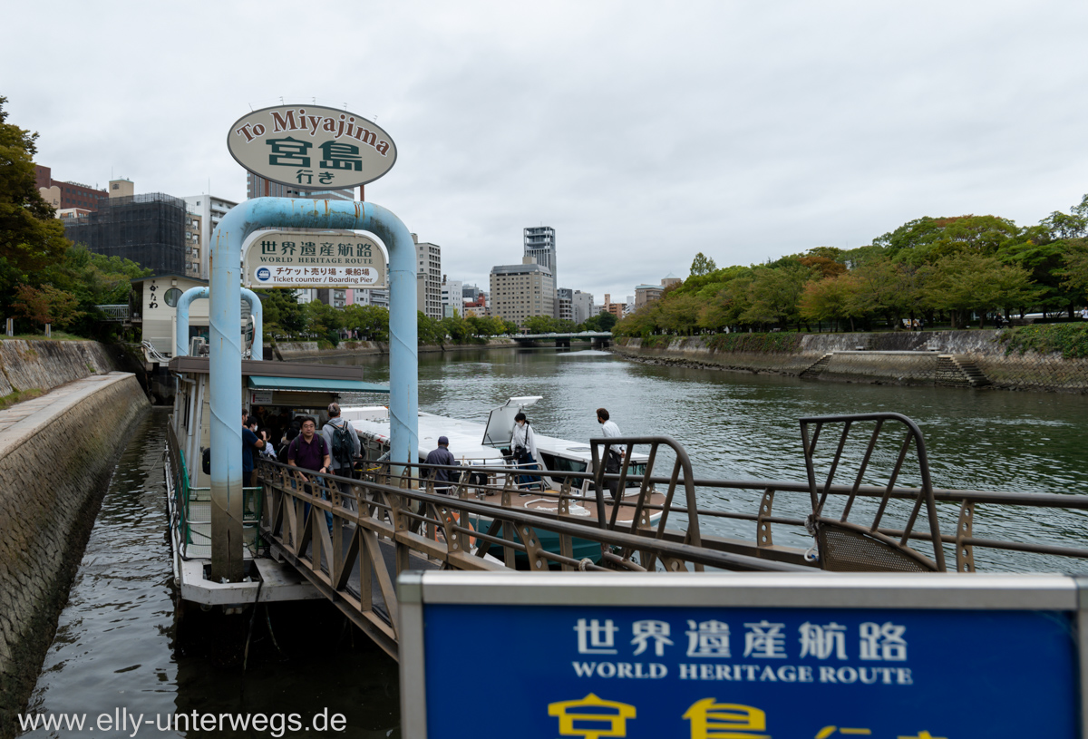 Hiroshima-Hotel-Museum-104.jpg