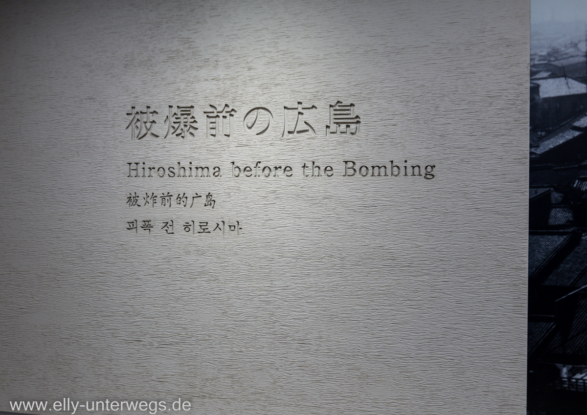 Hiroshima-Hotel-Museum-111.jpg