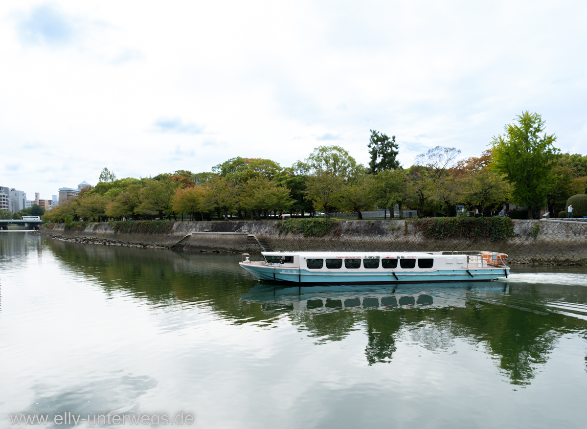 Hiroshima-Hotel-Museum-122.jpg