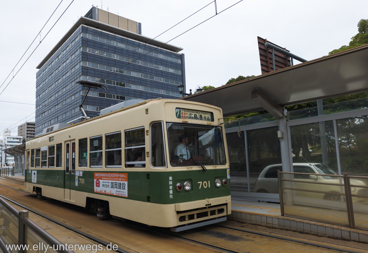 Hiroshima-Hotel-Museum-134.jpg