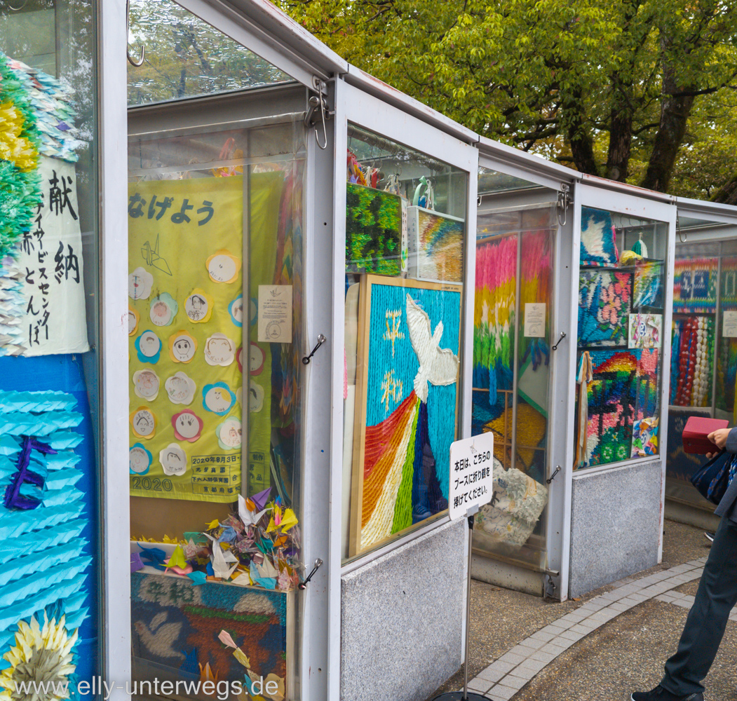 Hiroshima-Hotel-Museum-140.jpg