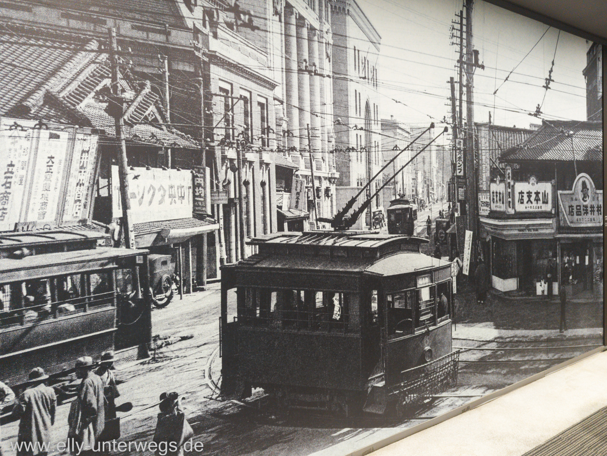 Hiroshima-Hotel-Museum-142.jpg