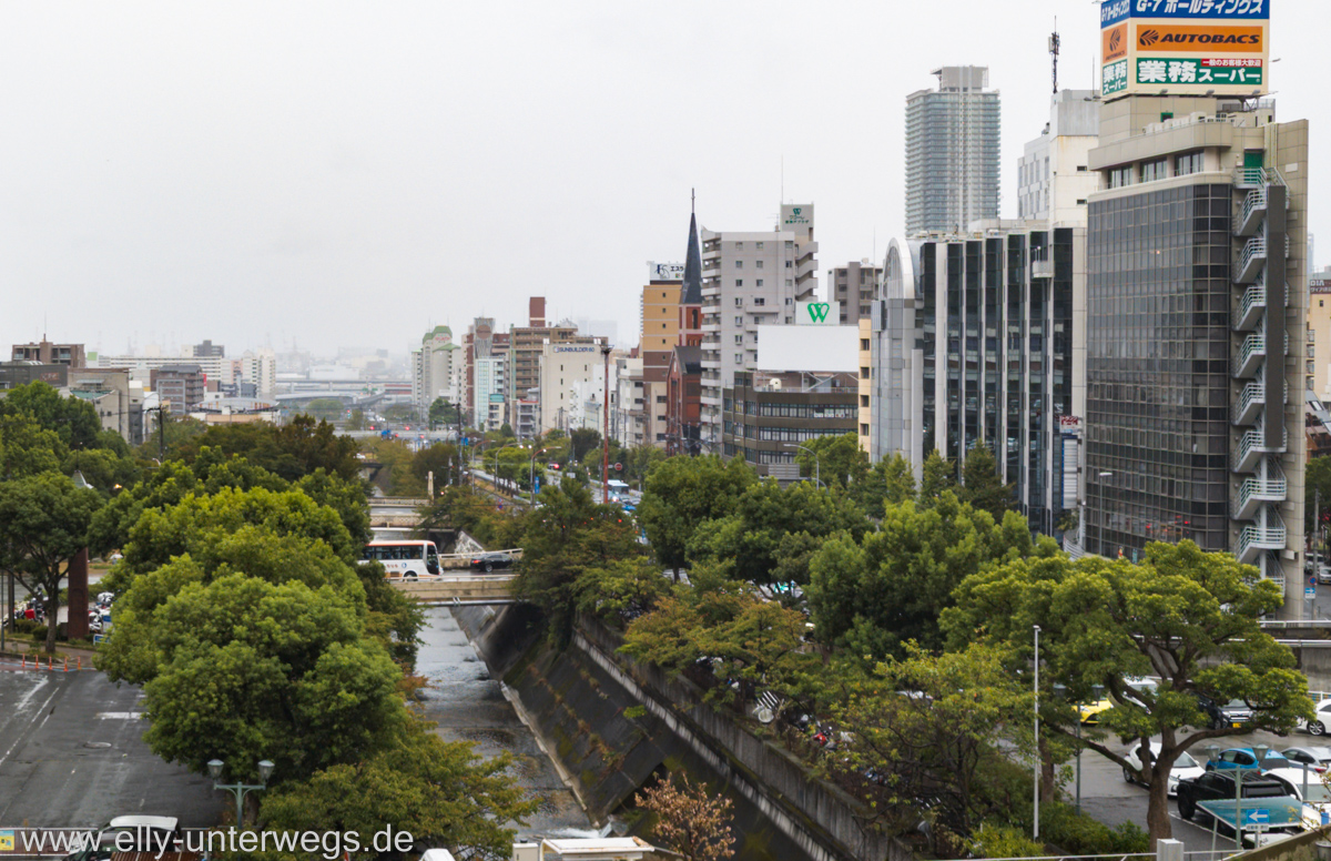 Hiroshima-Hotel-Museum-27.jpg