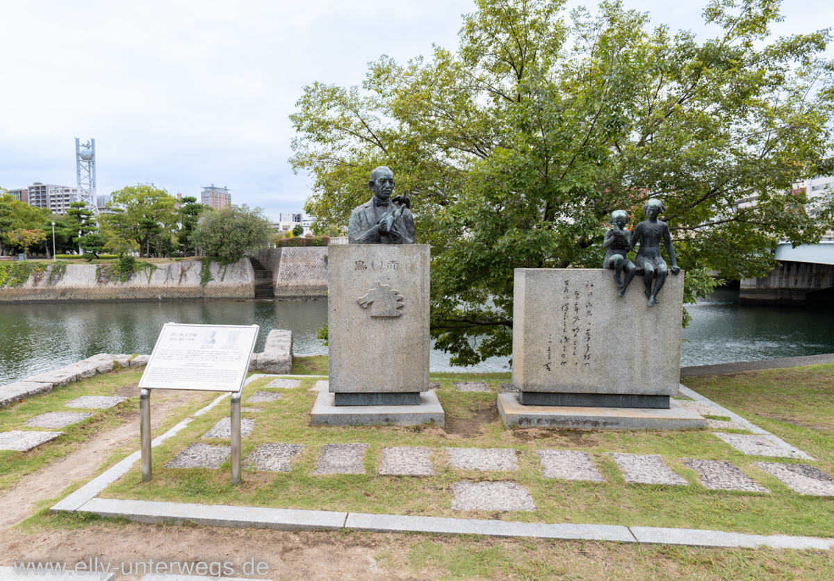 Hiroshima-Hotel-Museum-75.jpg