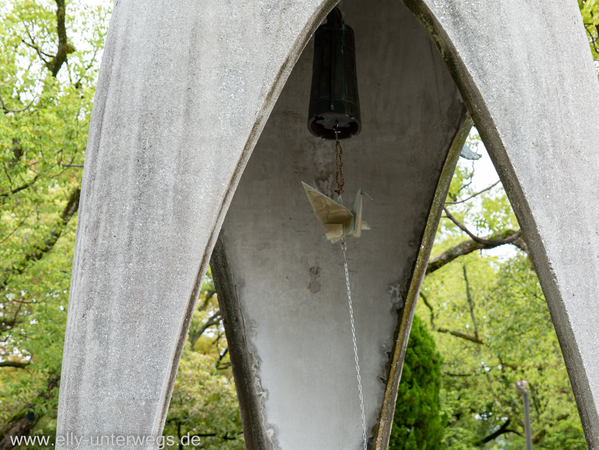 Hiroshima-Hotel-Museum-87.jpg