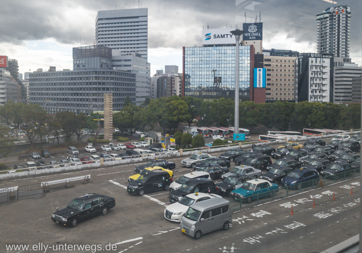 Hiroshima-Kyoto-Schinkansen-10.jpg