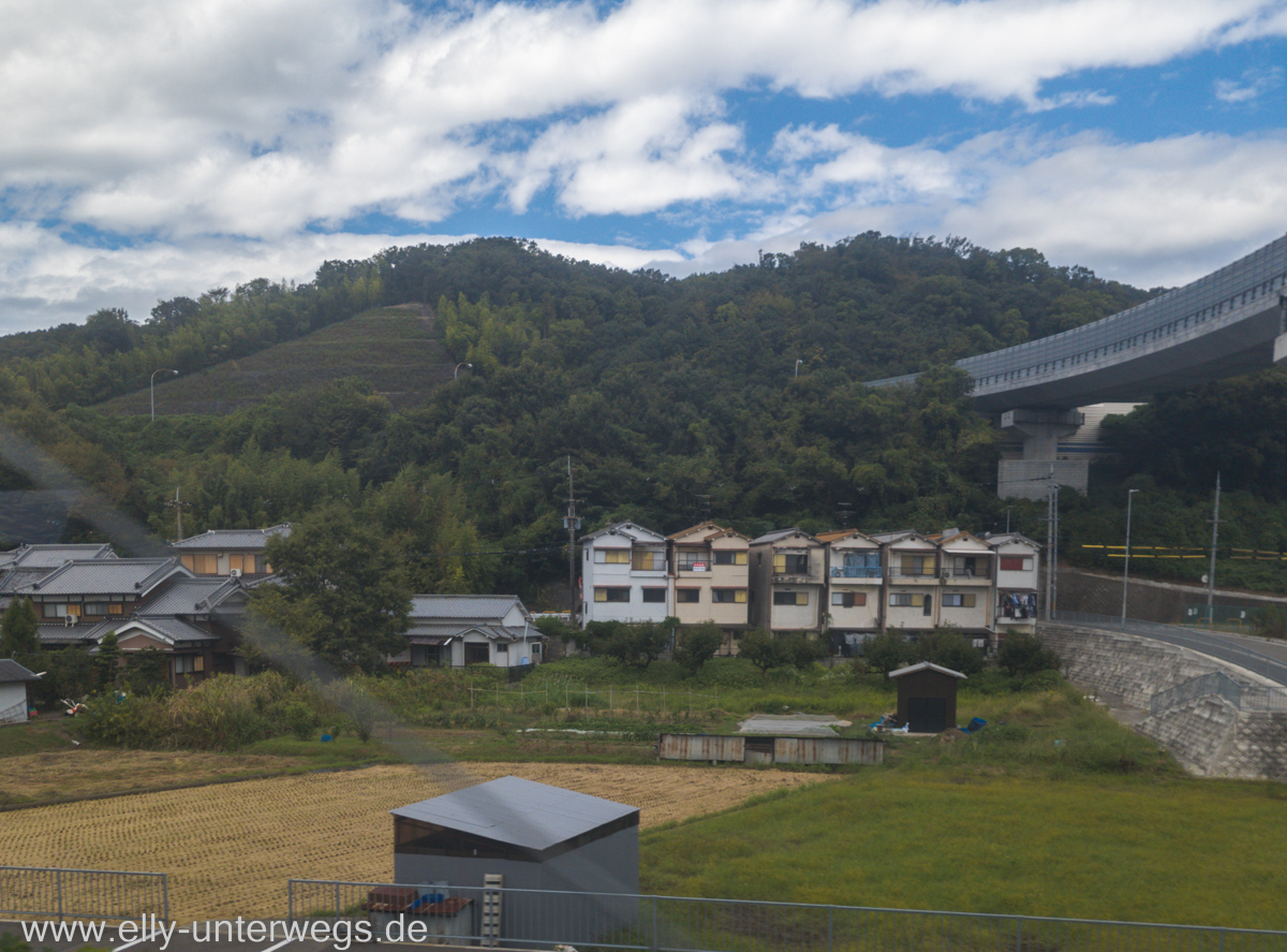 Hiroshima-Kyoto-Schinkansen-16.jpg