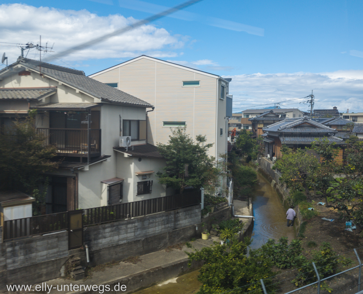 Hiroshima-Kyoto-Schinkansen-19.jpg