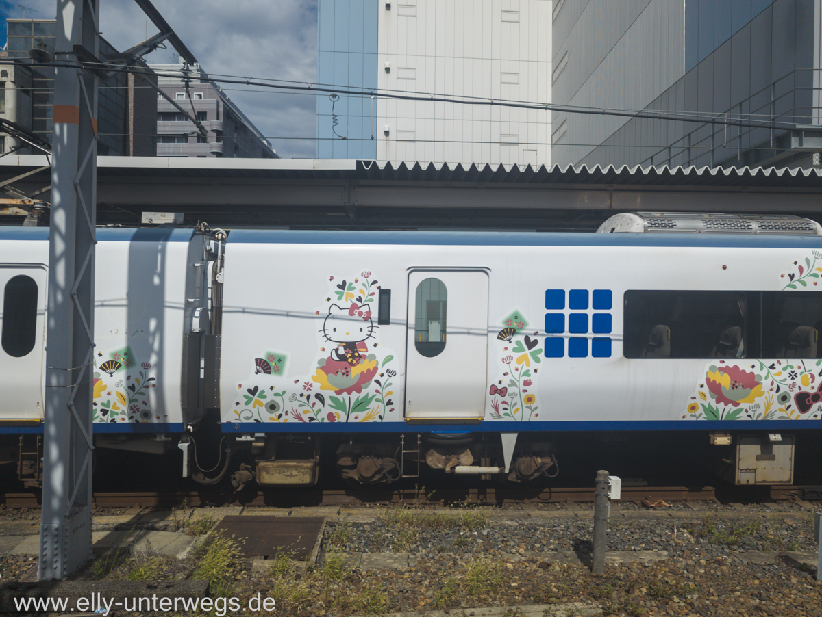 Hiroshima-Kyoto-Schinkansen-25.jpg