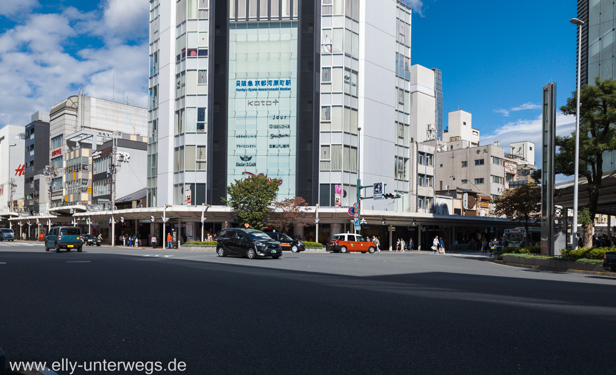 Hiroshima-Kyoto-Schinkansen-45.jpg