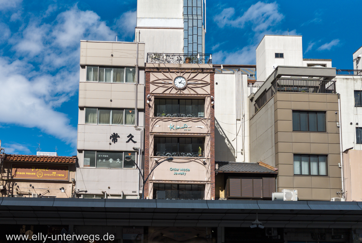 Hiroshima-Kyoto-Schinkansen-47.jpg