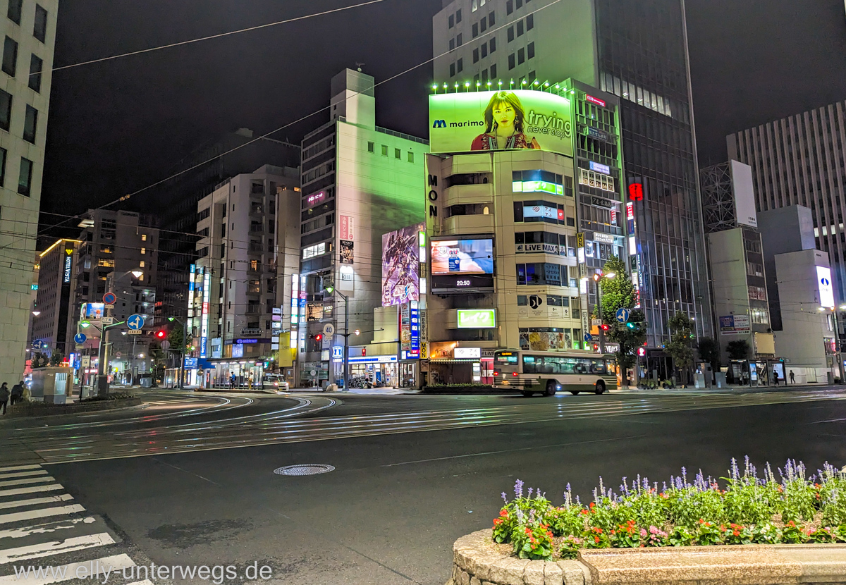 Miyajima-Tagestour-111.jpg