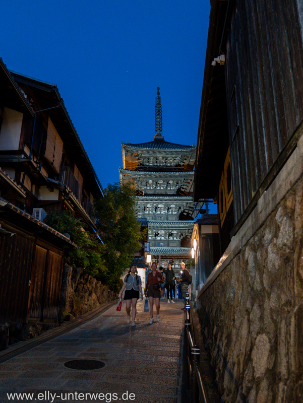 Kyoto-Sightseeing-Tempel-HohoBus-104.jpg