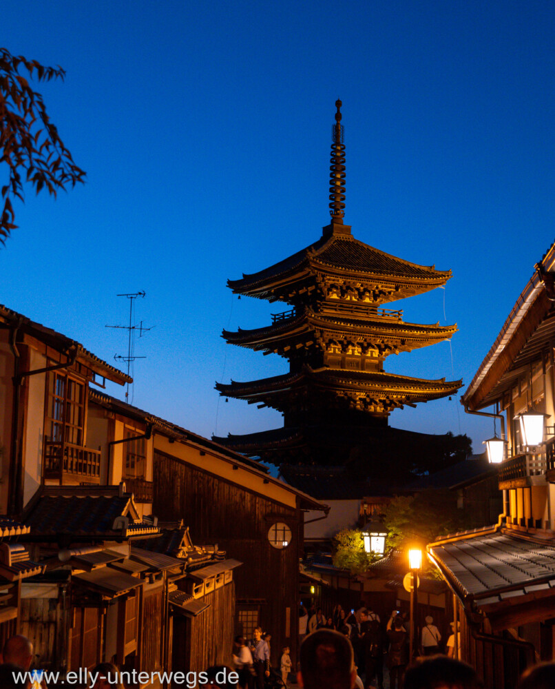 Kyoto-Sightseeing-Tempel-HohoBus-107.jpg
