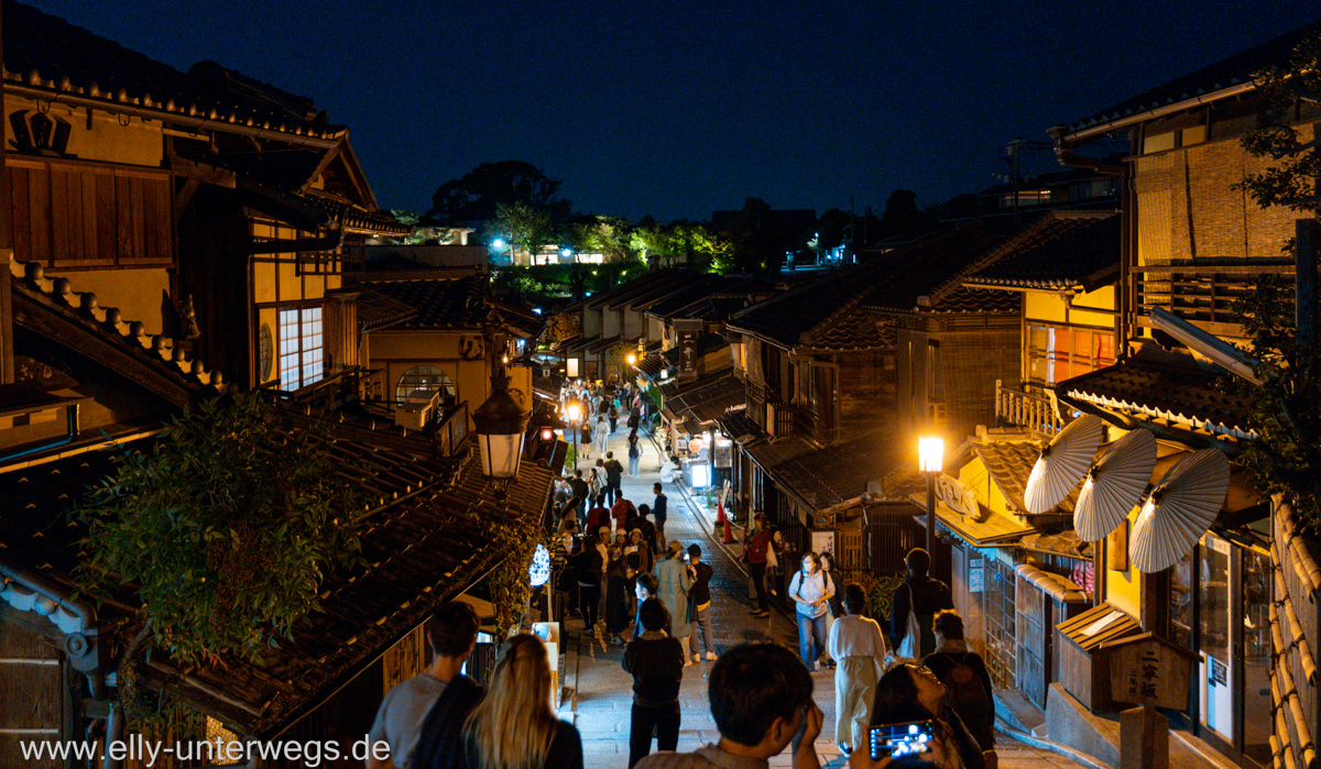 Kyoto-Sightseeing-Tempel-HohoBus-112.jpg