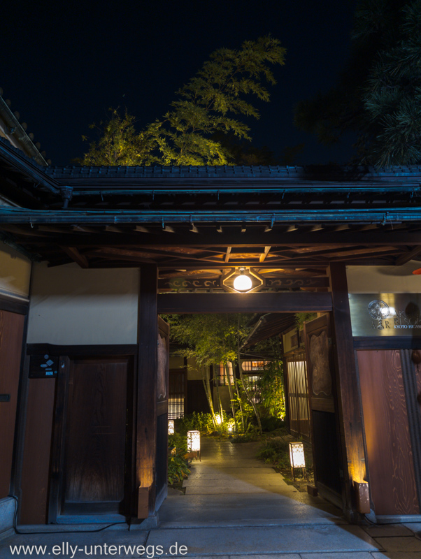 Kyoto-Sightseeing-Tempel-HohoBus-137.jpg