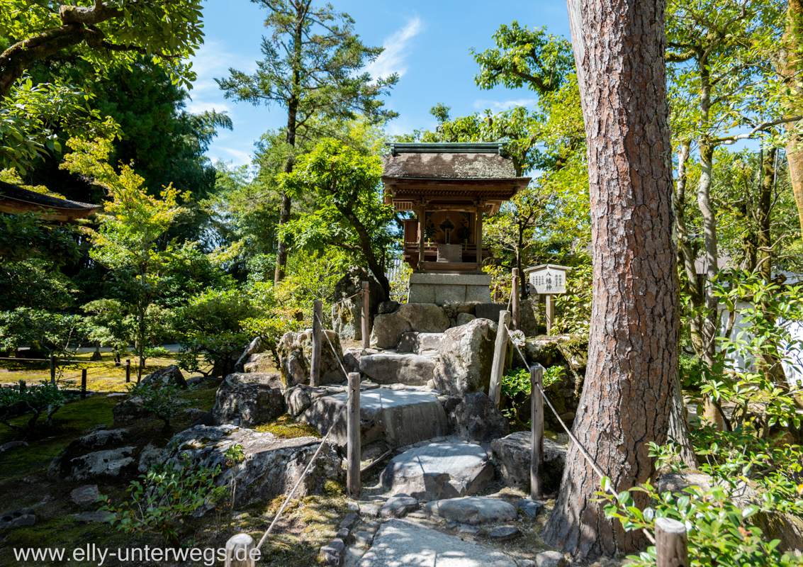 Kyoto-Sightseeing-Tempel-HohoBus-20.jpg