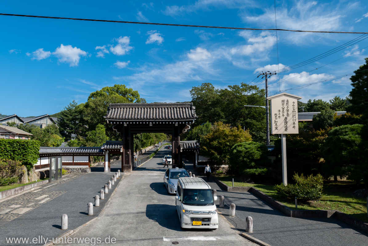 Kyoto-Sightseeing-Tempel-HohoBus-59.jpg