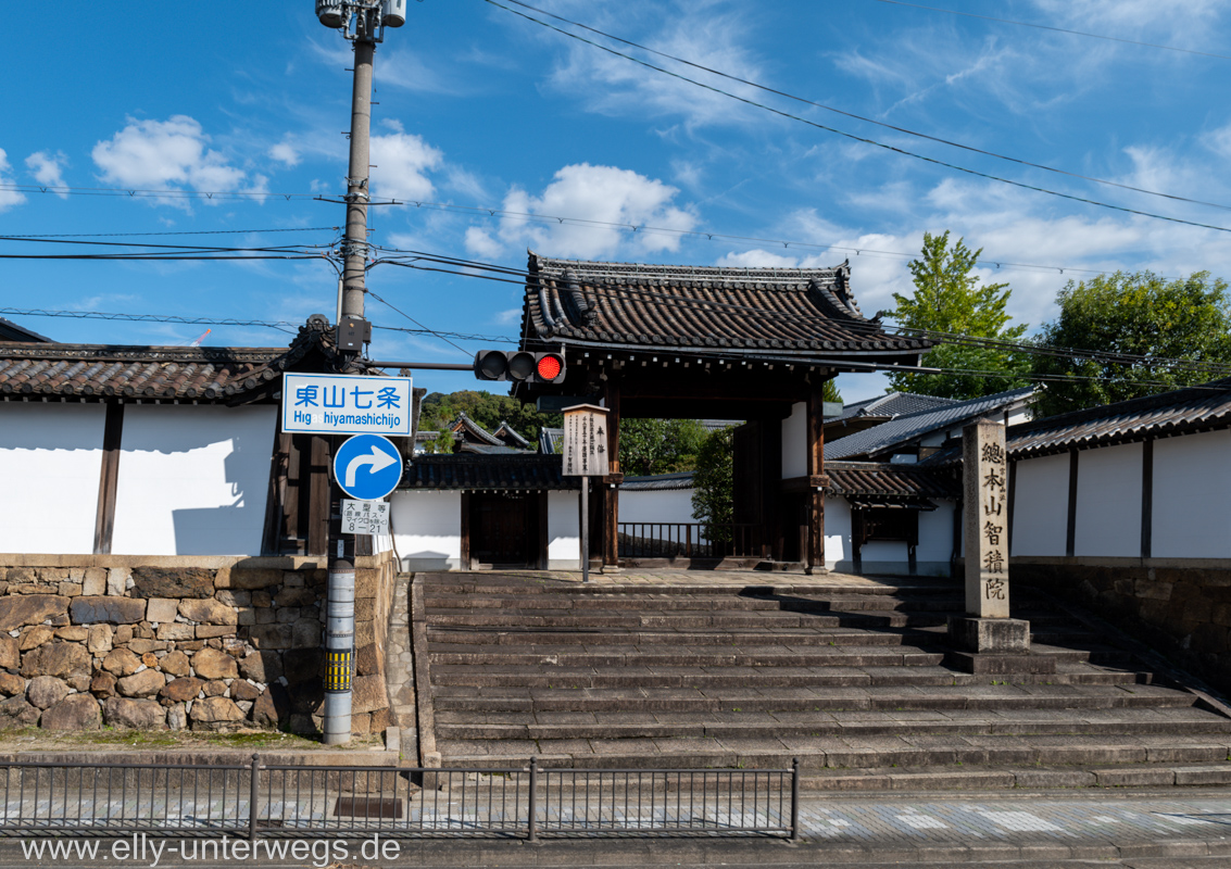 Kyoto-Sightseeing-Tempel-HohoBus-63.jpg