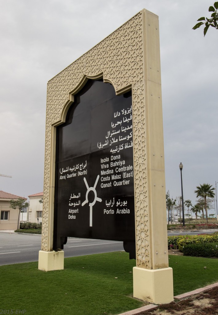 Architektur auf The Pearl in Doha