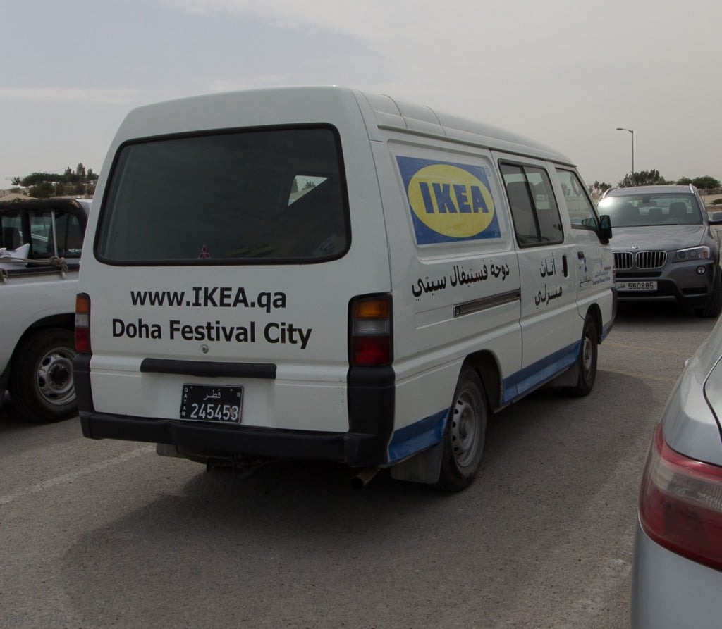 Weg von The Pearl Richtung Katara