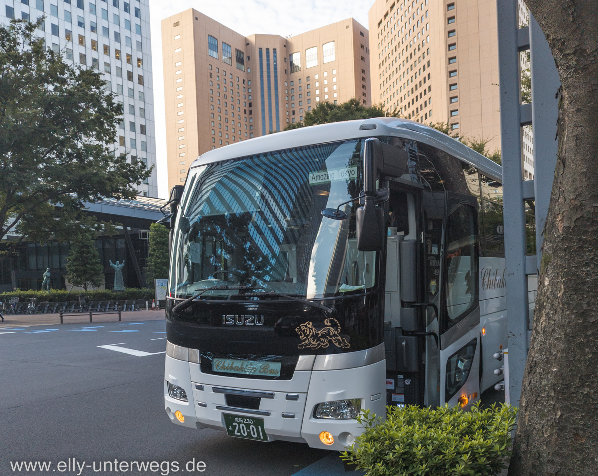 a-a-bustour-tokyo-1.jpg