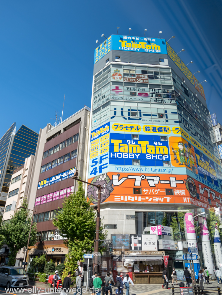 d-tokio-kaiserpalast-25.jpg