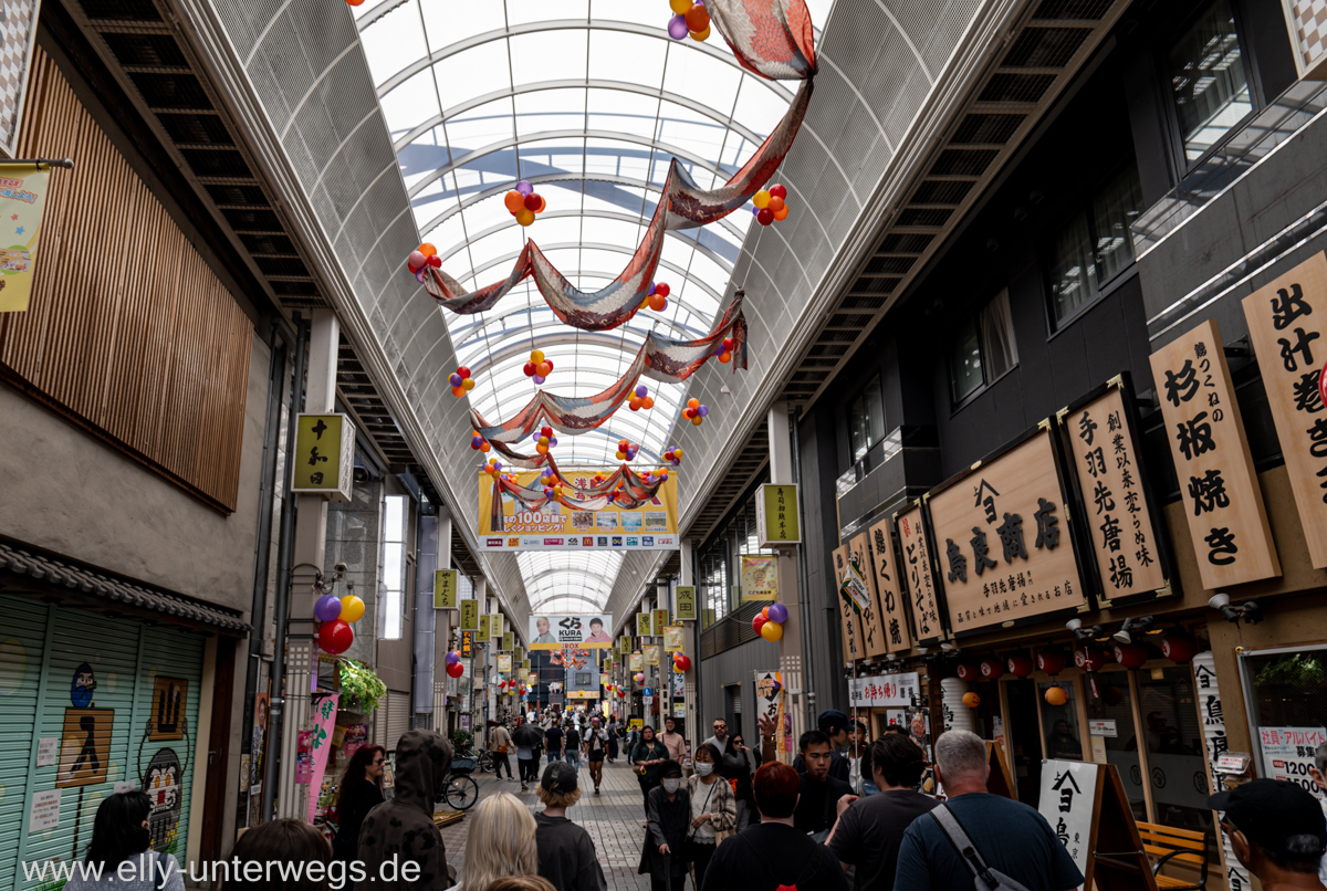 e-tokio-asakusa-12.jpg