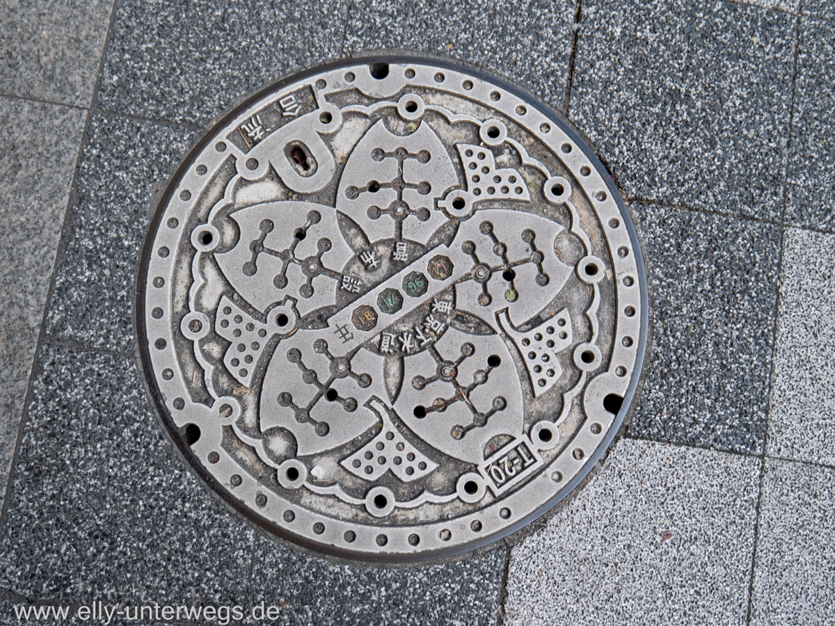 e-tokio-asakusa-17.jpg