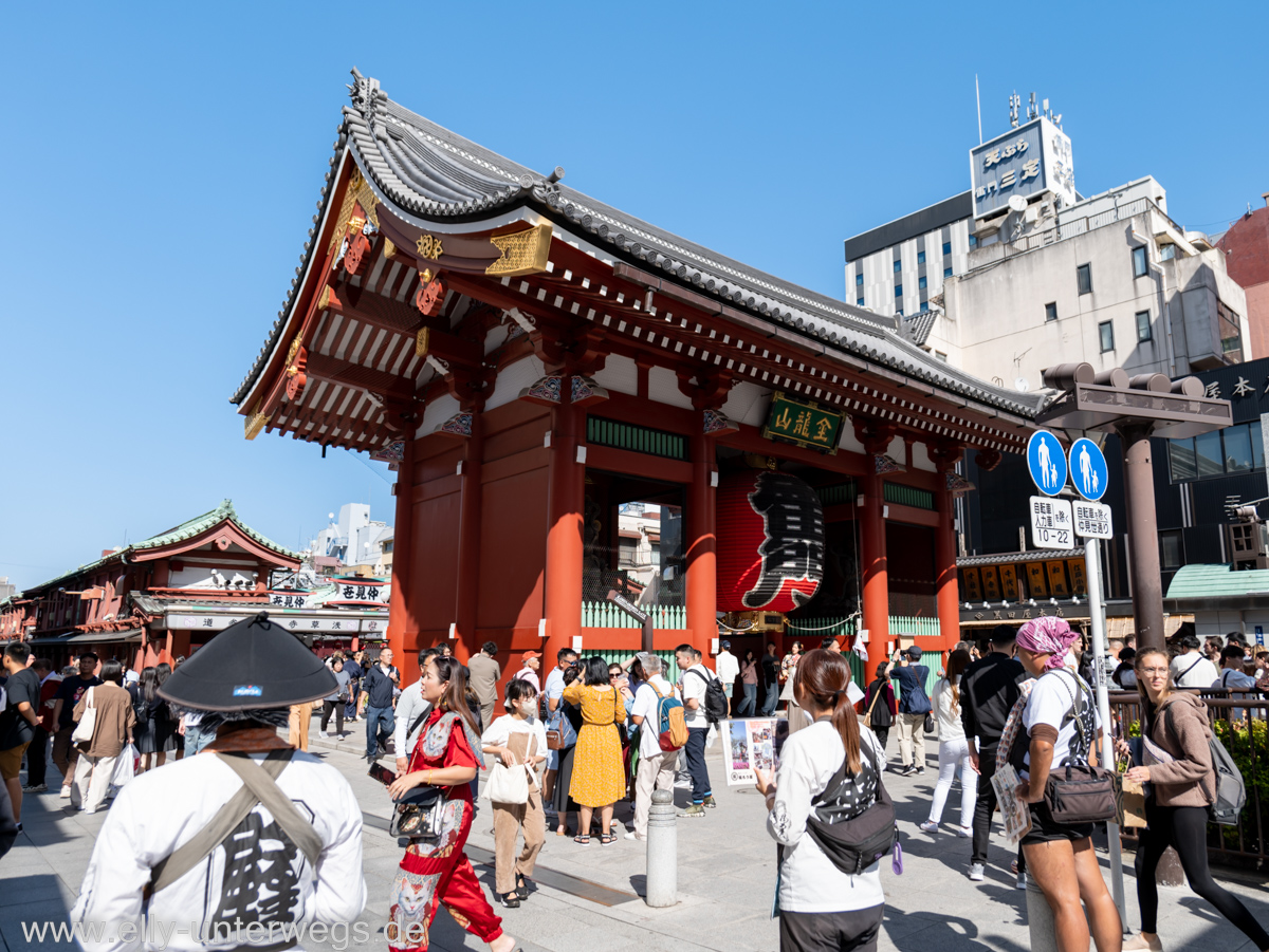 e-tokio-asakusa-18.jpg