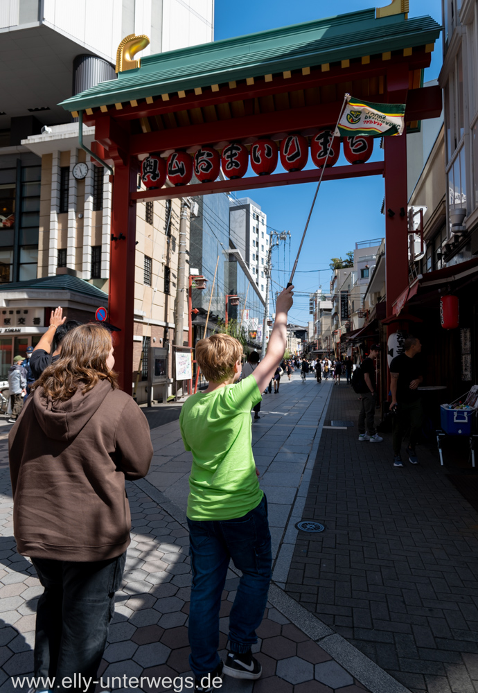 e-tokio-asakusa-2.jpg