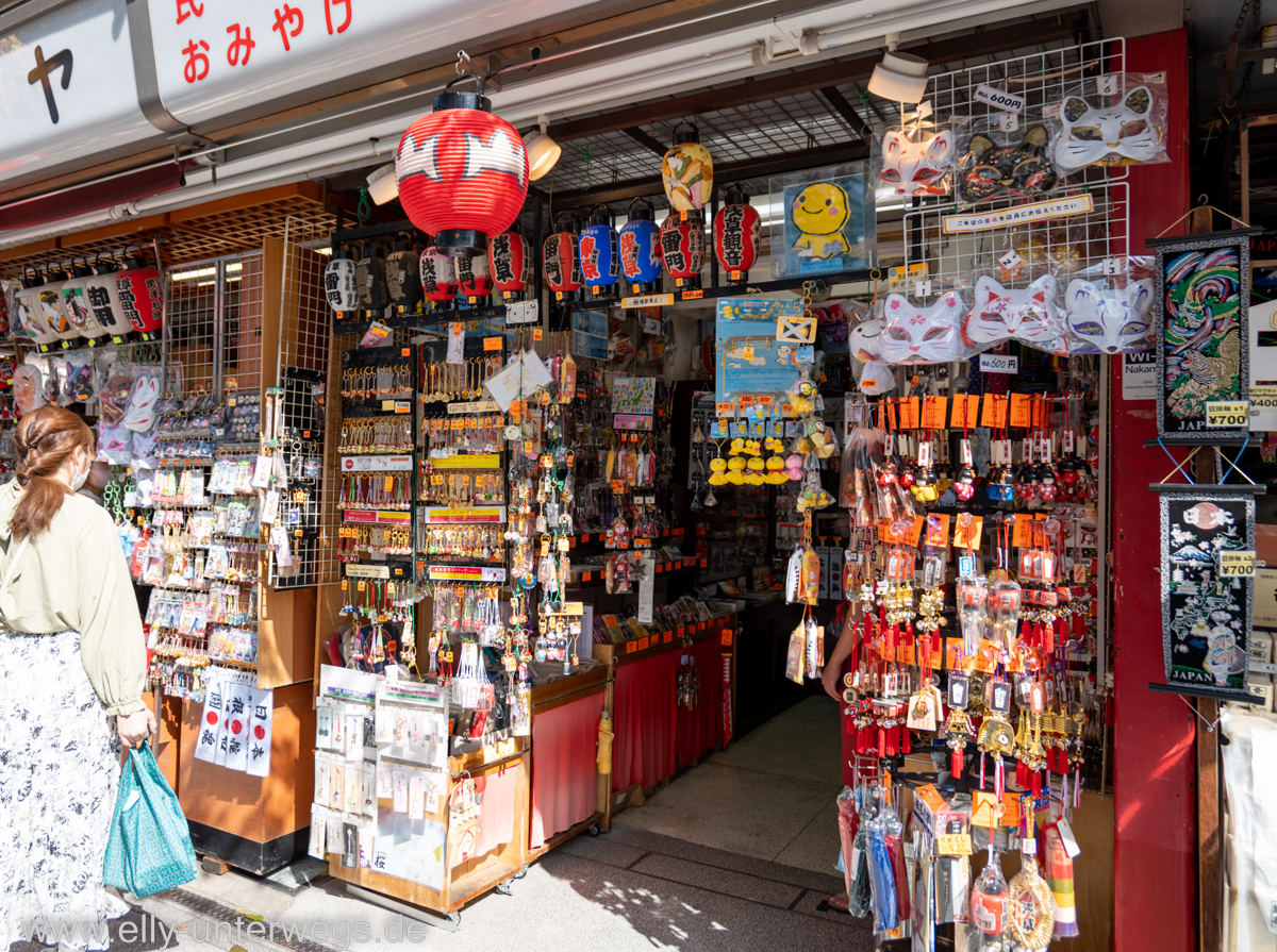 e-tokio-asakusa-29.jpg