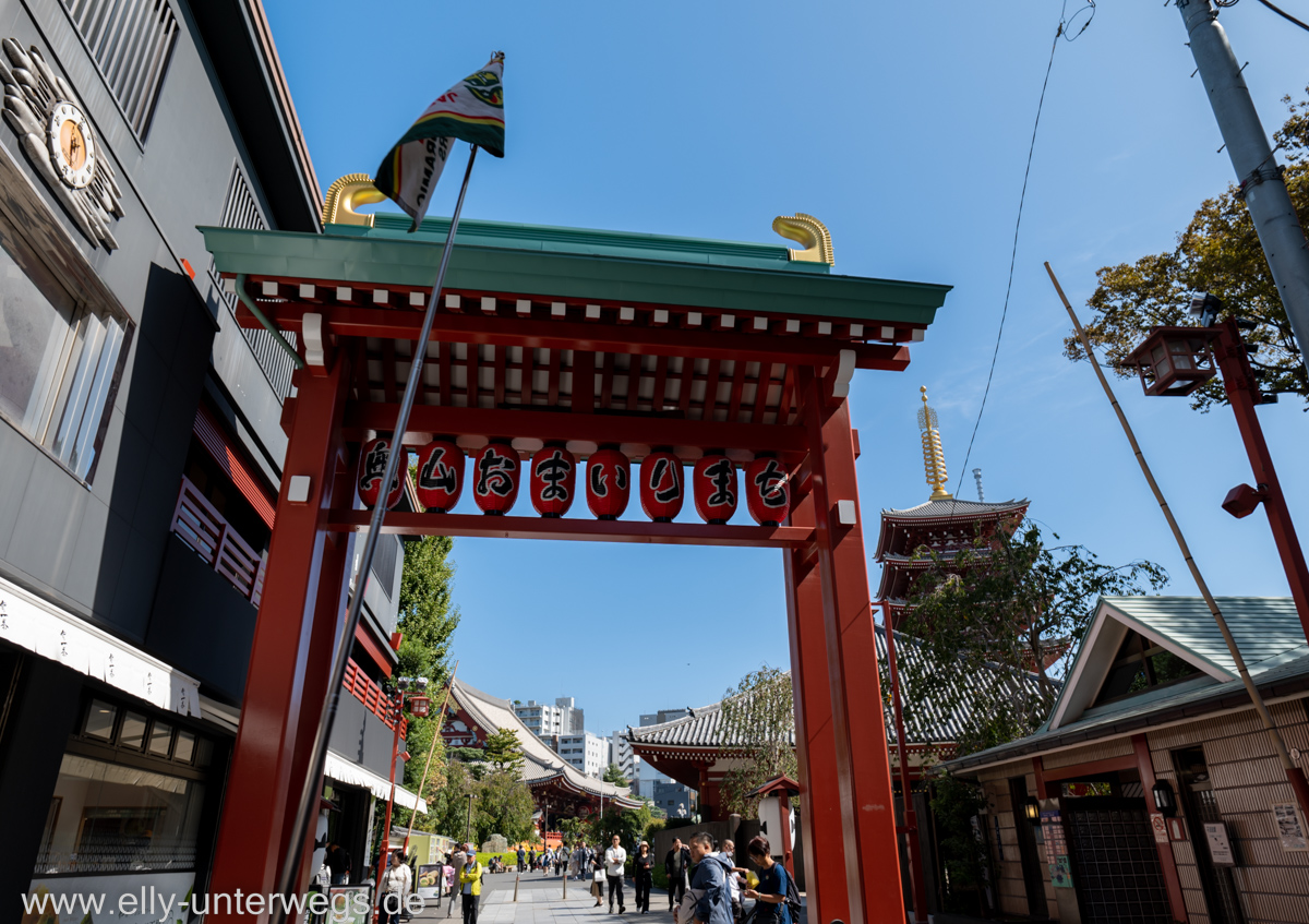 e-tokio-asakusa-3.jpg