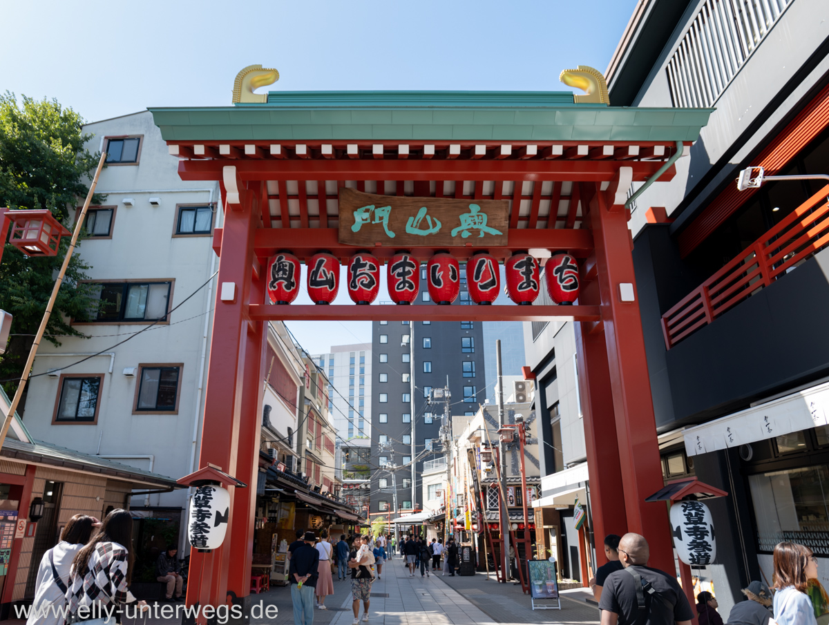 e-tokio-asakusa-8.jpg