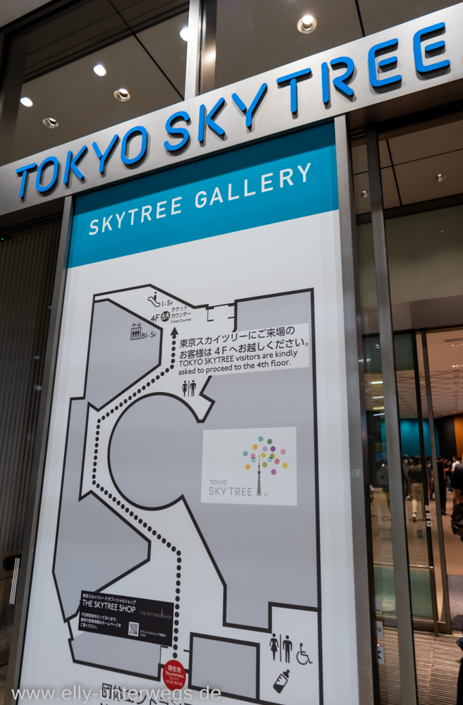 f-tokyo-skytree-1.jpg
