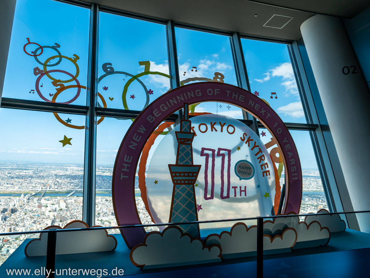 f-tokyo-skytree-10.jpg